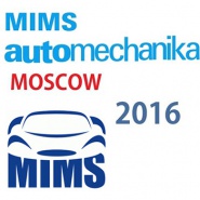 Отзыв об участии в выставке MIMS Automechanika Moscow